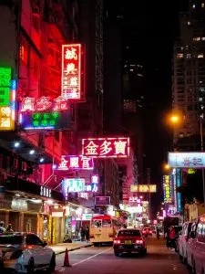 Picture of Neon signs in Mandarin