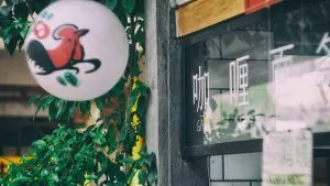 chinese letters on the window