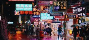 Streets of Hong Kong at night