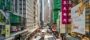 Hong Kong neighborhood