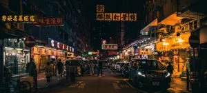 Street to visit after moving to a big city for the first time