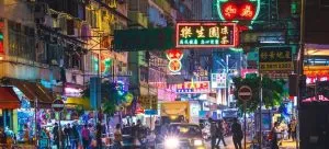Street in Hong Kong.