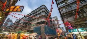 A street in Hong Kong.