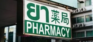 Pharmacy sign.